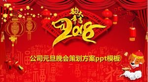 Templat ppt rencana pesta Hari Tahun Baru Perusahaan