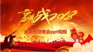 Templat ppt pesta Tahun Baru Universitas