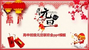 Templat ppt pesta tahun baru kelas sekolah menengah