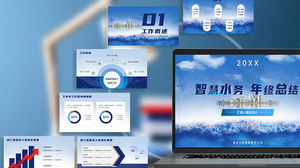 Template ppt laporan akhir tahun biru bisnis yang indah dan praktis