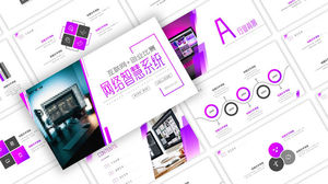 명예로운 보라색 기하학적 바람 네트워크 인텔리전스 시스템 프로젝트 보고서 PPT 템플릿