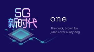 5G عصر سرعة تجربة موضوع الدعاية مقدمة قالب باور بوينت