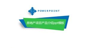 PPT-Vorlage für die Produkteinführung von Immobilienprojekten