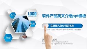 منتج البرنامج باللغة الإنجليزية مقدمة قالب ppt