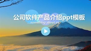 برنامج الشركة مقدمة المنتج قالب ppt