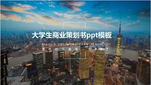 قالب باور بوينت خطة العمل لطلاب الكلية