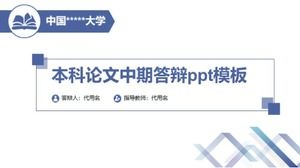 Plantilla ppt de defensa de medio término de tesis de pregrado