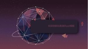 Teknoloji inovasyon yarışması sunumu ppt şablonu