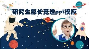 Modello ppt per elezioni ministeriali post-laurea