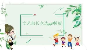 Literature and art minister election ppt template