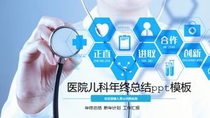 Hastane pediatrik yılsonu özeti ppt şablonu