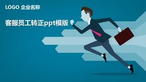 Modelo de ppt positivo de funcionário de atendimento ao cliente