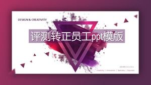 Evaluation and positive employee ppt template