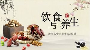 Modèle ppt de santé de la médecine chinoise pour les personnes âgées