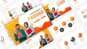 เทมเพลต ppt การวางแผนกิจกรรมนักศึกษาวิทยาลัยลมเรขาคณิตของเหลวสีส้มสีเหลือง