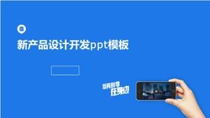 Șablon ppt pentru design și dezvoltare de produse noi