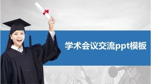 Academic conference communication ppt template