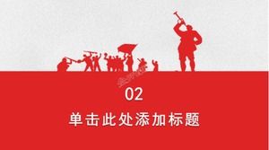 Social practice activity group class ppt template