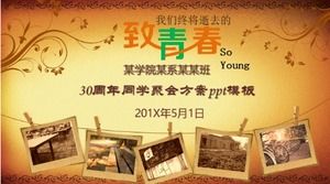 เทมเพลต ppt แผนการรวมตัวของชั้นเรียนครบรอบ 30 ปี