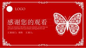 เทมเพลต ppt สรุปงานตัดกระดาษของอุตสาหกรรมการขายสิ้นปี