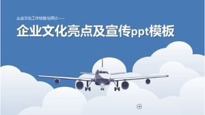 Punti salienti della cultura aziendale e modello ppt pubblicitario