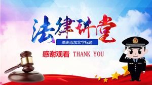 Laws and regulations law popularization and education general ppt template