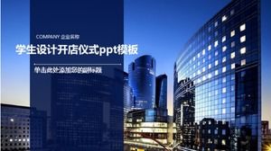 Modello ppt per la cerimonia di apertura del negozio di design per studenti