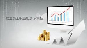 PPT-Vorlage für die Karriereplanung von Immobilienmitarbeitern