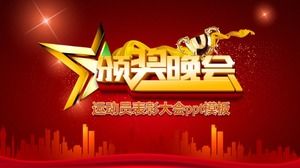 Șablon ppt de conferință de recunoaștere a sportivilor