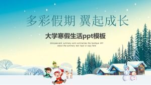 University winter vacation life ppt template