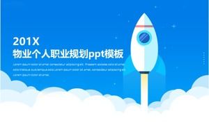 Șablon ppt de planificare a carierei personale de proprietate