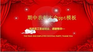 Modelo de ppt de conferência de elogios de médio prazo