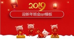 Modelo de ppt de reunião de classe de ano novo