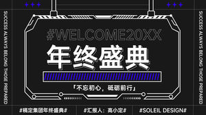 Klein blue trend leisure and entertainment industry year-end report annual meeting ppt template