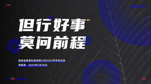 Modèle ppt de rapport de synthèse de fin d'année d'entreprise de mode noir et bleu