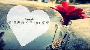 愛の告白アルバムpptテンプレート