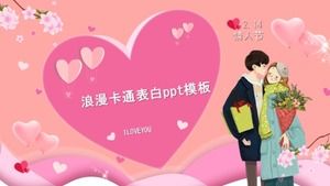 Romantische Cartoon-Geständnis ppt-Vorlage