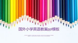 Modèle ppt de plan de cours d'anglais pour école primaire étrangère