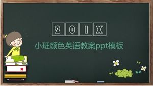 Küçük sınıf renkli İngilizce ders planı ppt şablonu