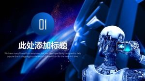 5G عصر العلوم والتكنولوجيا الأعمال العامة قالب باور بوينت