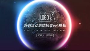 تقرير ملخص النشاط التسويقي قالب ppt