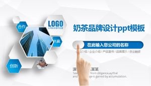 Milk tea brand design ppt template