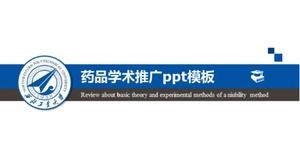 Pharmazeutische akademische Promotion ppt-Vorlage
