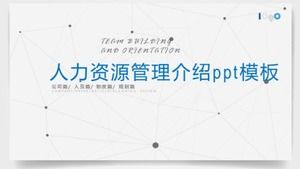 Human resource management introduction ppt template