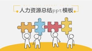 Human resources summary ppt template