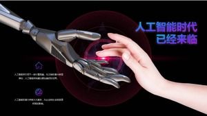 Technology wind artificial intelligence achievement display report ppt template