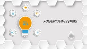 Personalstrategieforschung ppt-Vorlage
