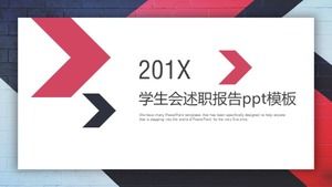 تقرير اتحاد الطلاب قالب ppt