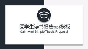 Modello ppt del rapporto del libro dello studente di medicina