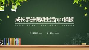 Modello ppt della vita delle vacanze manuale di crescita